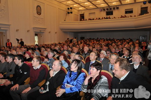 http//www.kprf.ru/images/83147-101.jpg