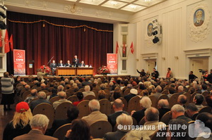 http//www.kprf.ru/images/83147-103.jpg
