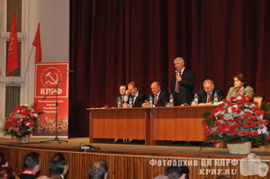 http//www.kprf.ru/images/83147-105.jpg