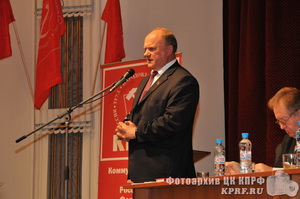 http//www.kprf.ru/images/83147-107.jpg