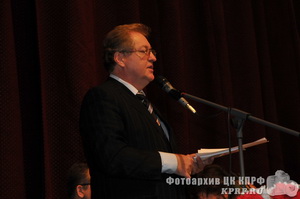 http//www.kprf.ru/images/83147-109.jpg