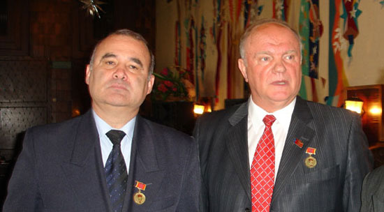 Г.А.Зюганов и секретарь ЦК Партии коммунистов Республики  Молдова Виктор Степанюк