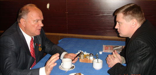Г.А.Зюганов беседует с лидером коммунистов Приднестровья О.О.Хоржаном