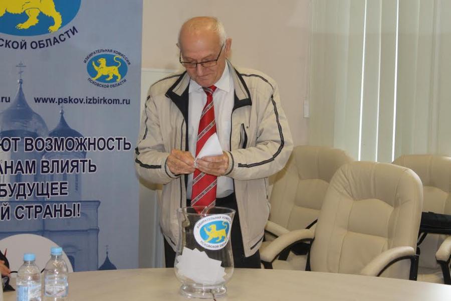 Свердловская «Единая Россия» займет седьмую позицию в избирательном бюллетене