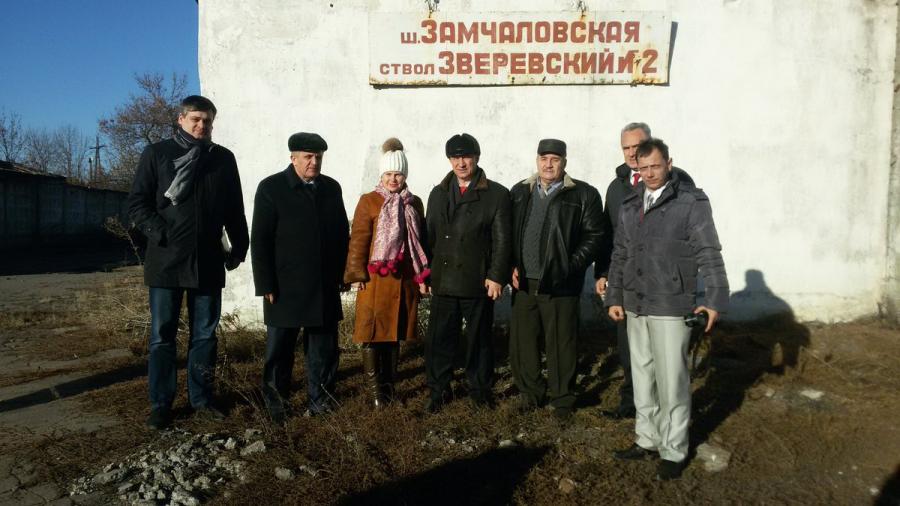 Ростовские шахтеры опять требуют погашения долгов по заработной плате